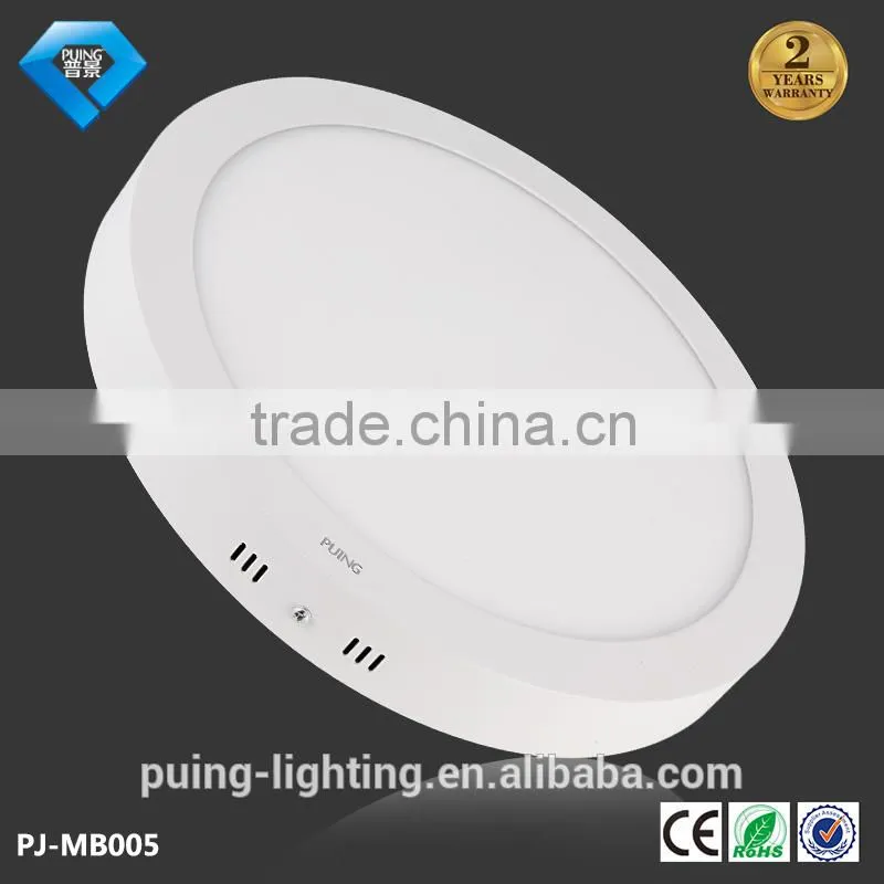 Modern kitchen decorative ceiling light led surface mount panel 24w ac85-265