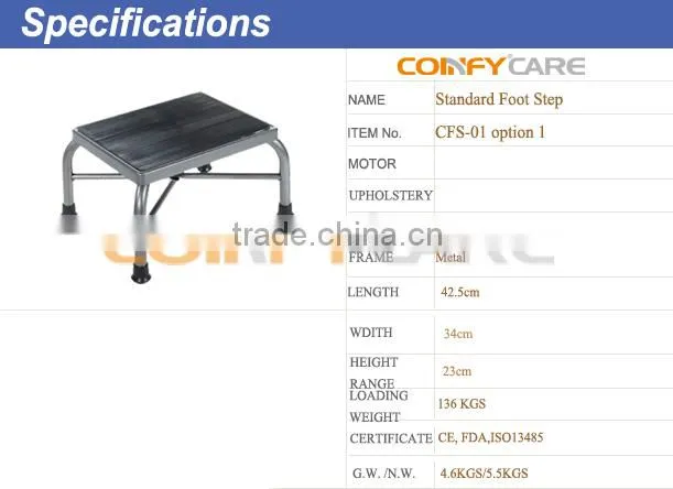 COMFY CFS-01 option 1 FOOT STEP