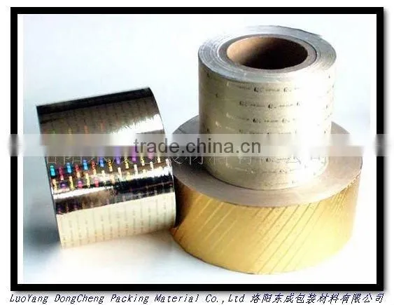 cigarette box making