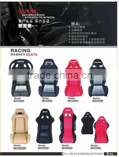 Hot Sale Auto Black Wholesale Car Seat Universal Car Seat Fabric