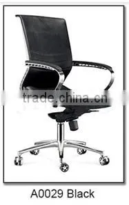 office conference table chair, meeting room chair for sale