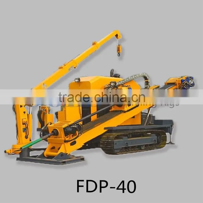 trenchless construction horizontal directional drilling rig machinery FDP-40