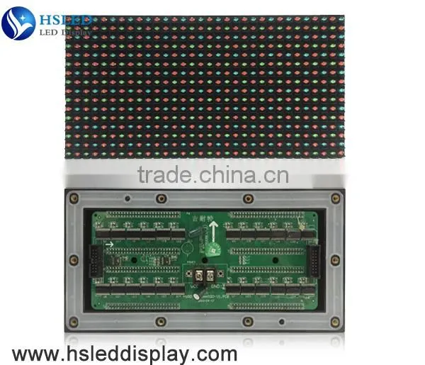 P16 Outdoor F-Color LED Module