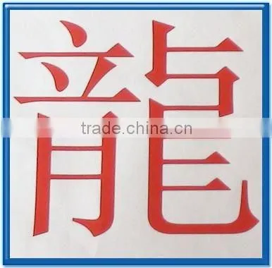 High Speed Series Of cnc Advertising cutting Machine