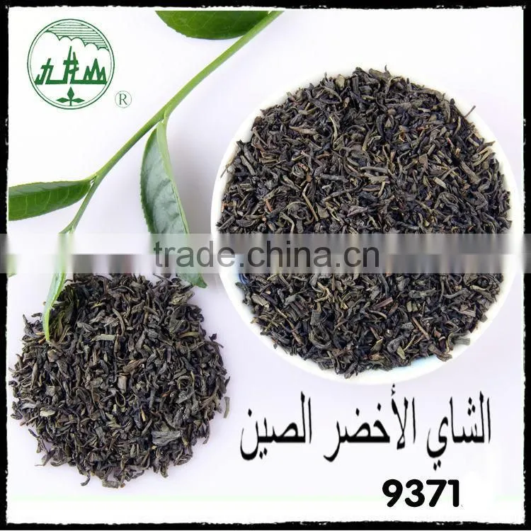 9371 No Pollution China Tea, Chunmee Green Tea/China Export Green Tea Chunmee
