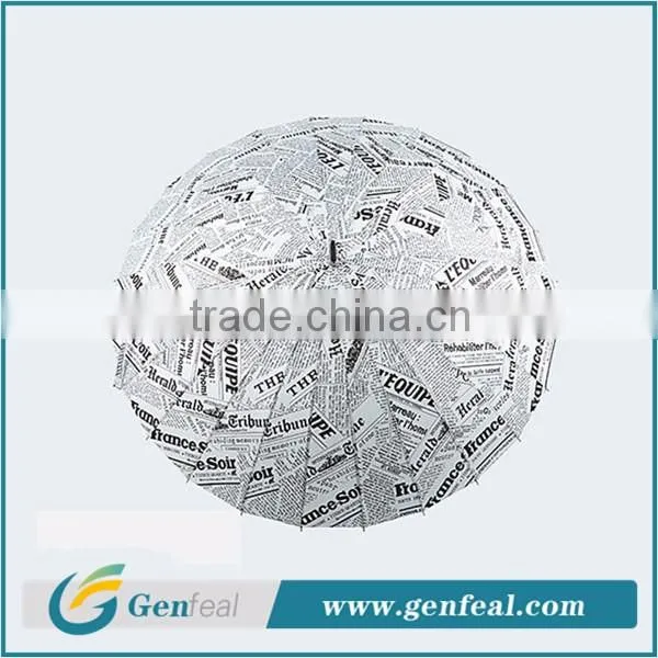 16k ribs newspaper printed outside design new model custom umbrella