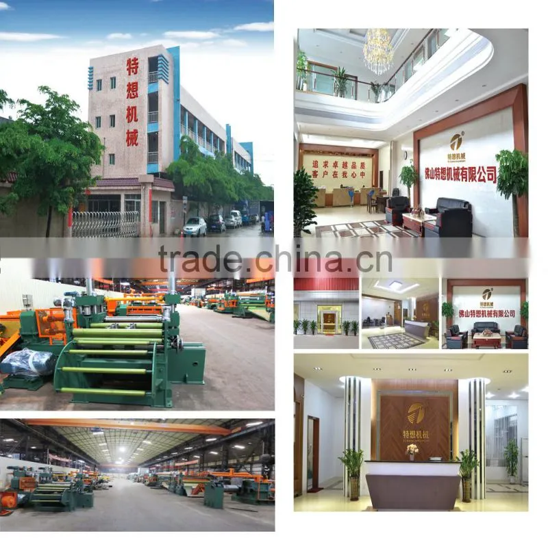 Steel plate shearing machine ,steel coil cutting machine