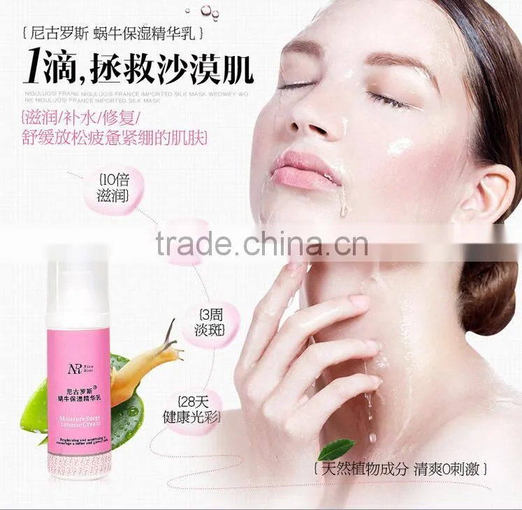 Nico Ross effective snail skin whitening lotion snail cream