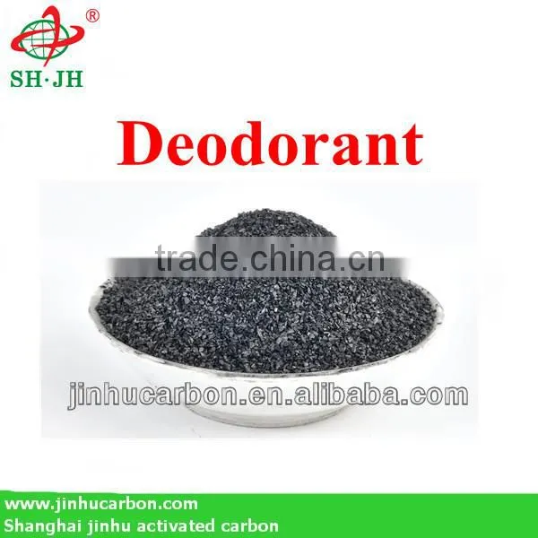 Activated carbon as deodorizer for Air&Water Filter