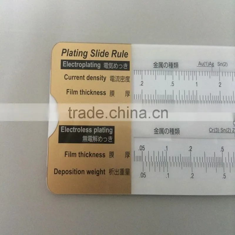 High quality easy to use Japan-made slide rules for plating factory