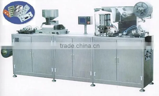 DPB250 Auto double aluminum packing machine