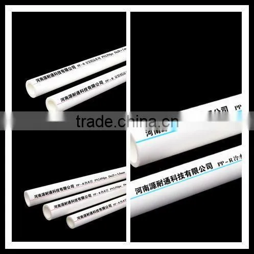 HDPE Granules & PP Granules