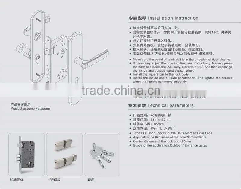 High-quality TRI-CIRCLE Stainless steel entrance handle locks sets