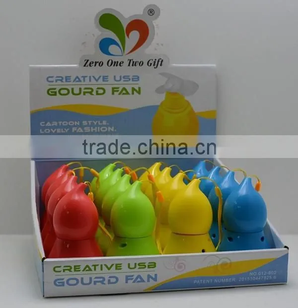 2016 China New products Creative USB Gourd Rechargeable Fan