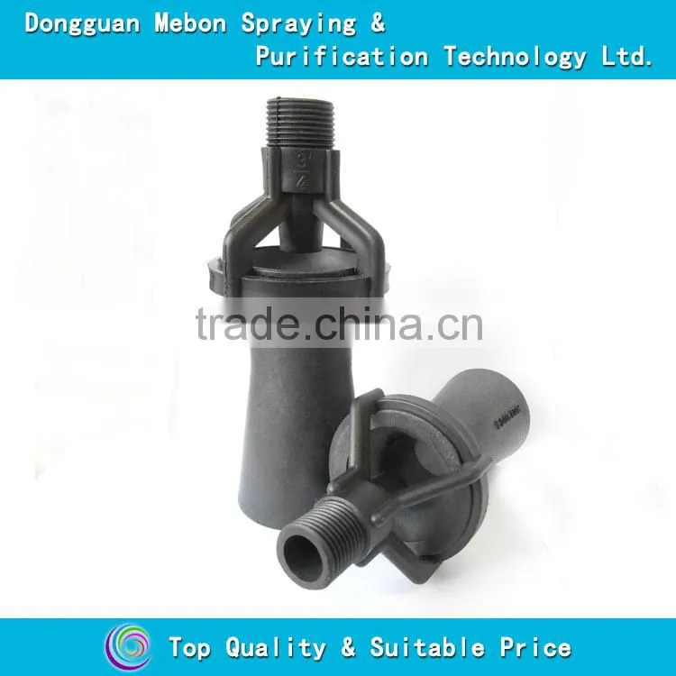 Venturi eductor nozzle,mixing fluid eductor,3/8 BSPT mixing liquid nozzle