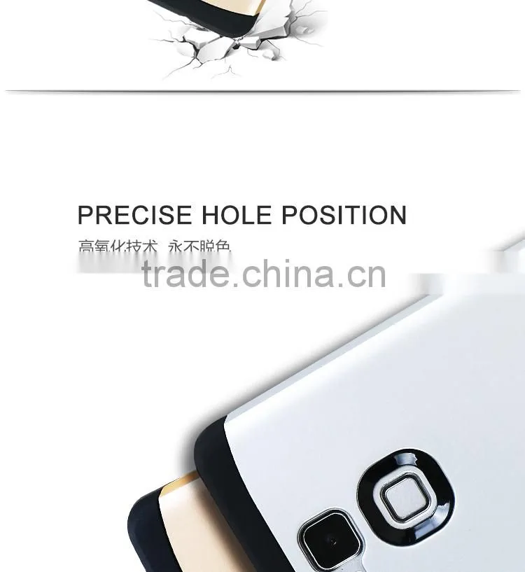 LZB New arrival slim colorful armor case for huawei ascend mate 7,for huawei mate 7 case