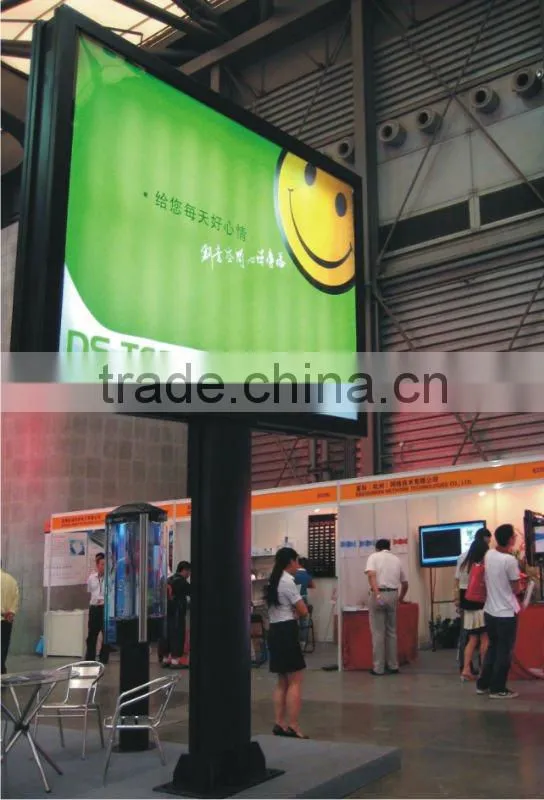 scrolling light box ----- advertising