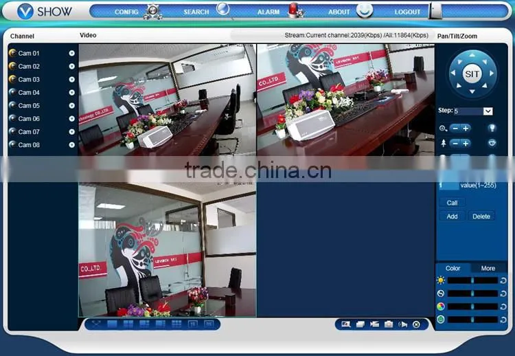 LS VISION 8Ch For Project 1080P Full Hd Ip Camera Kits