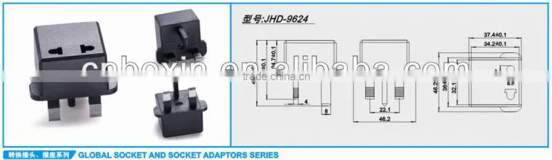 New China alibaba hot sales Euro USA germany to uk 3 pin adapter plug converter, travel adaptor CE ROHS COPPER
