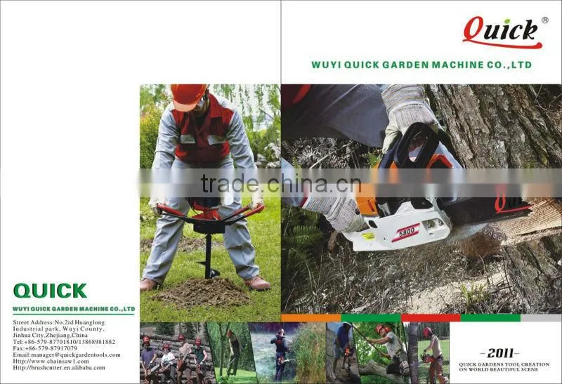 chainsaw blades