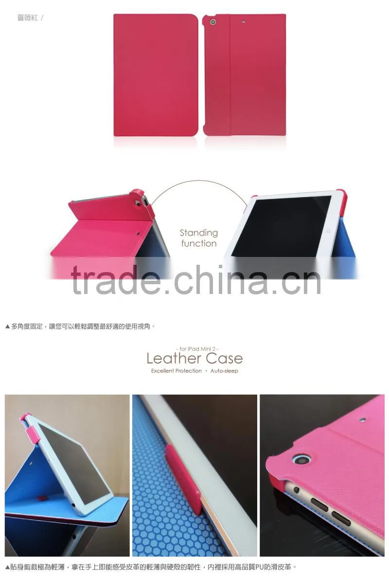 for ipad case,for ipad,for ipad mini,leather bag