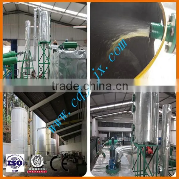 JNC Black Car Engine Oil Recovery Plant
