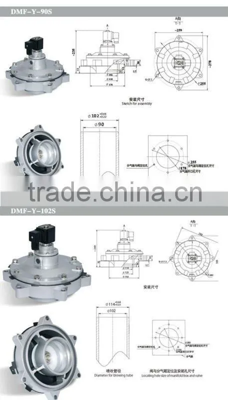 pulse jet valve