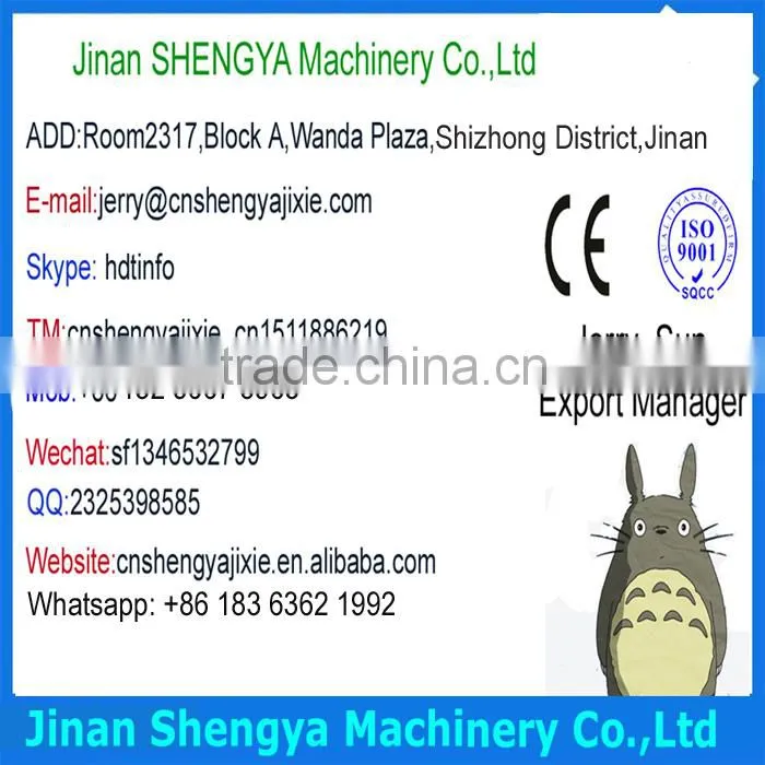 China Alibaba express nut bolt manufacturing machine