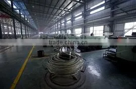 Shanghai Airee E&I Co., Ltd. company overview - view 1
