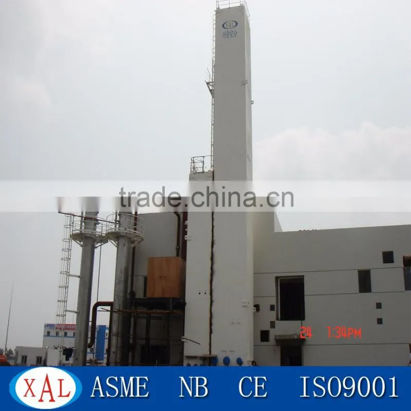 nitrogen generation machine