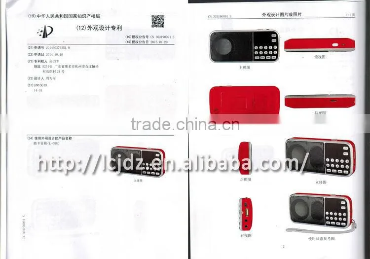 L-088 mini magic speaker for iphone