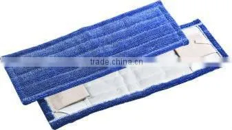 HD1516 microfiber dust refill/ dust cloth/mop cloth/mop refill