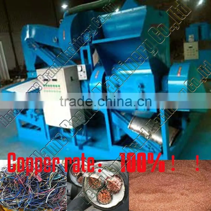 Best sales!! scrap copper cable granulator and separator