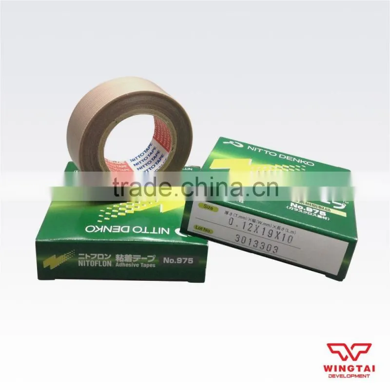 New Product Nitto Tape 975