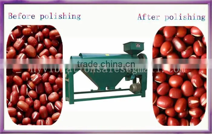 Large capacity cereals polish machine / vibro grain skin polish machine