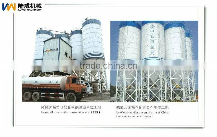 Hot sale prices plastic pellet silo with cone bottom