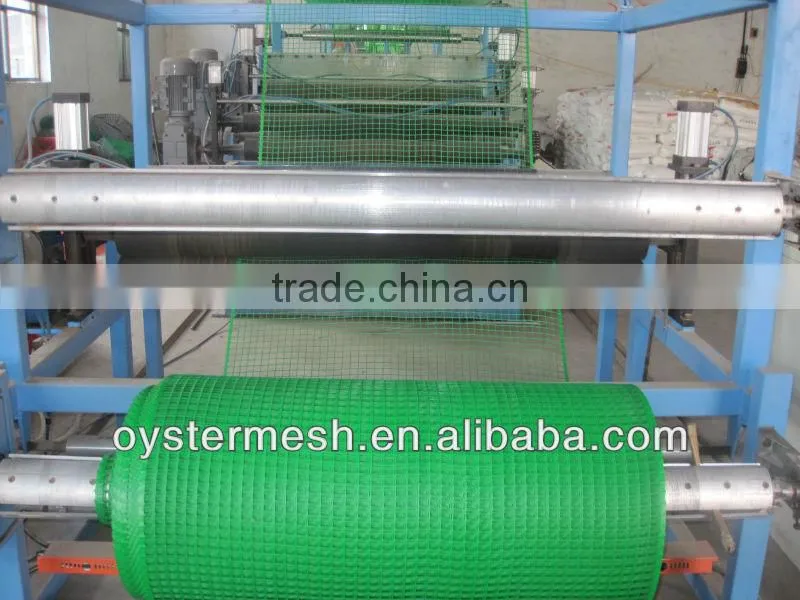 Best quality HDPE/PP plastic square mes