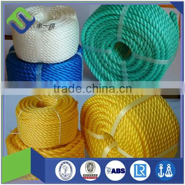 ship used polypropylene tow rope and mooring rope