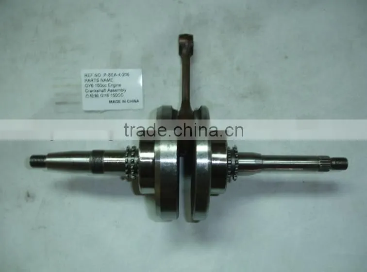 ATV motorcycle Engine parts for GY6 150CC of Crank shaft