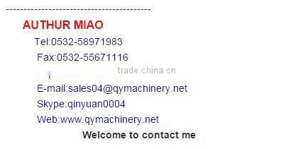 QYM Series Automatic Packing Machine, automatic filling and packing machine