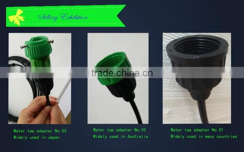 E0001 fine and good design misting system& misting cooling & misting kit for garden supplies in 2014