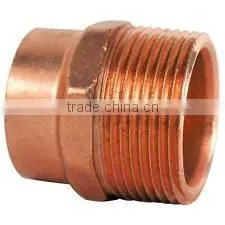 Copper Fitting Male Adapter CXM