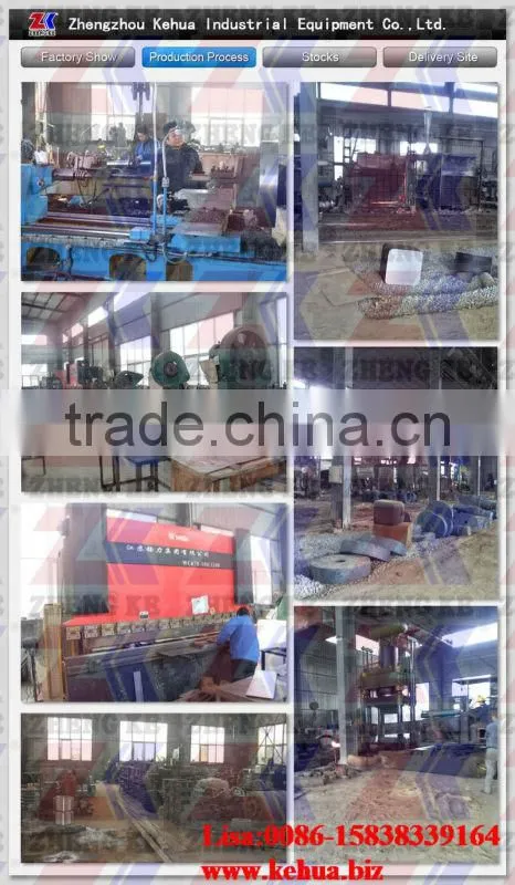 Double shaft mixer used in briquetting line