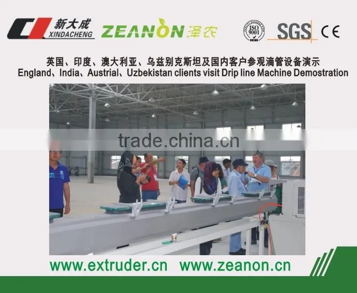 Drip Irrigation Pipe Extruder With Flat Dripper