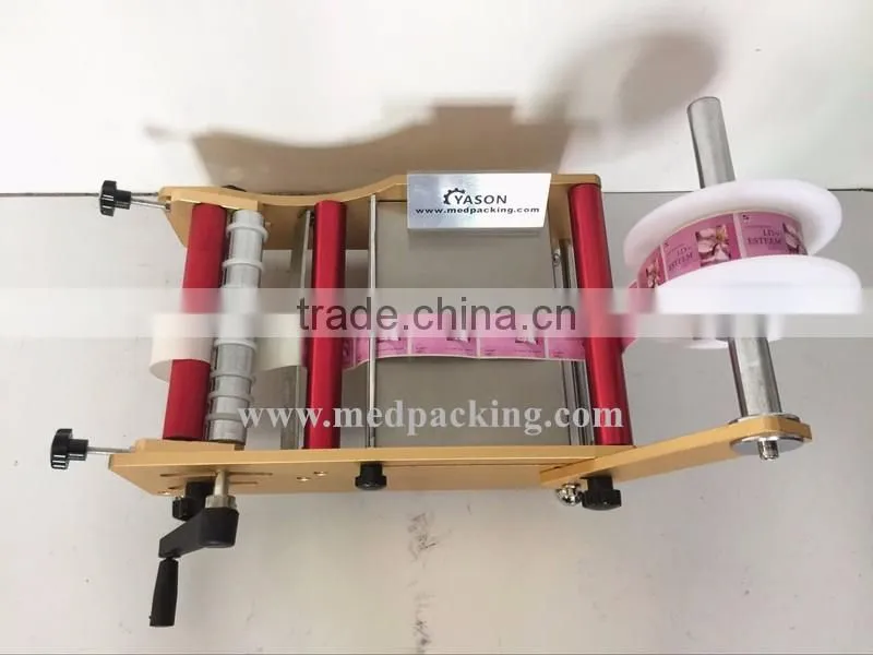 YS-L100 Manual Round Bottle Labeling Machine (25-50 pc/min)