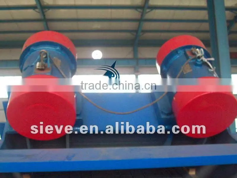 GAOFU Full-closed type vibration hopper feeder