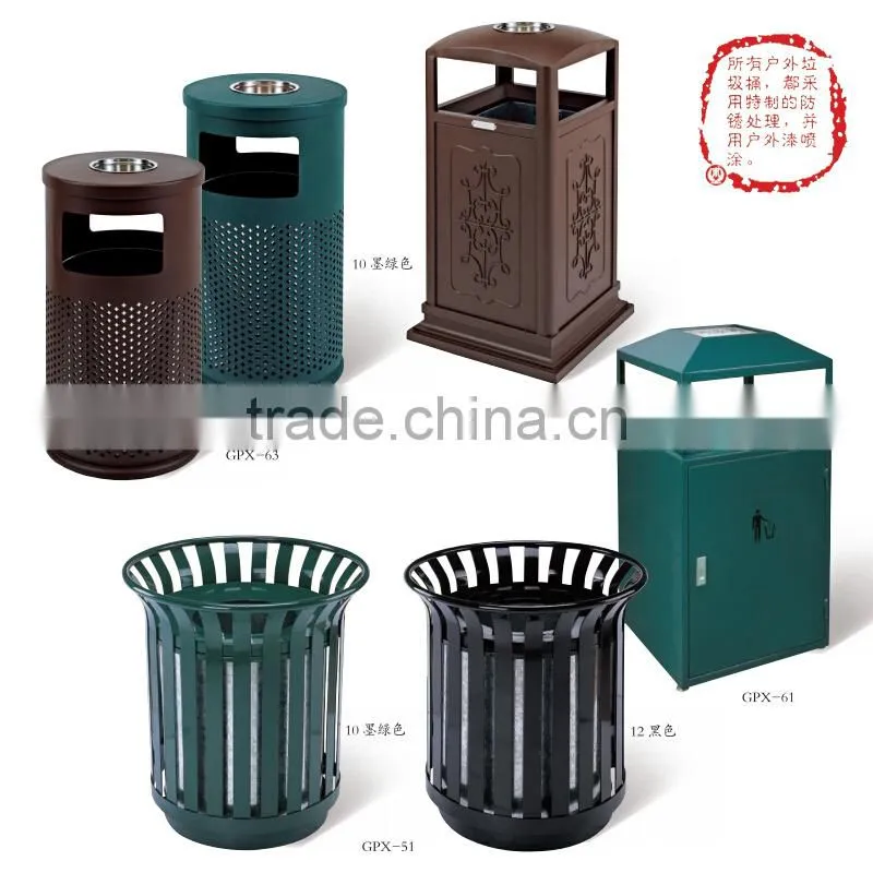 Metal Garbage Cans for Hotel Garden Park Hospital Airport School