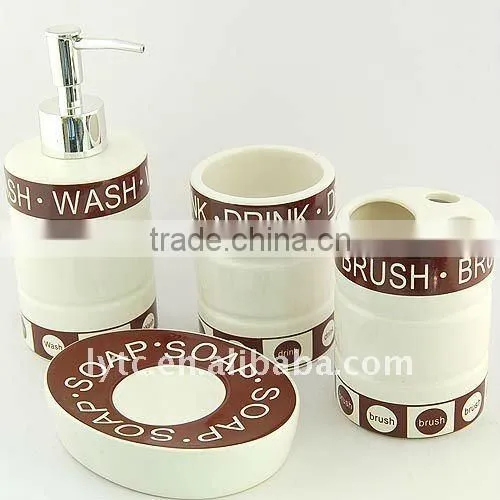 4 pcs ceramic bath room accessory