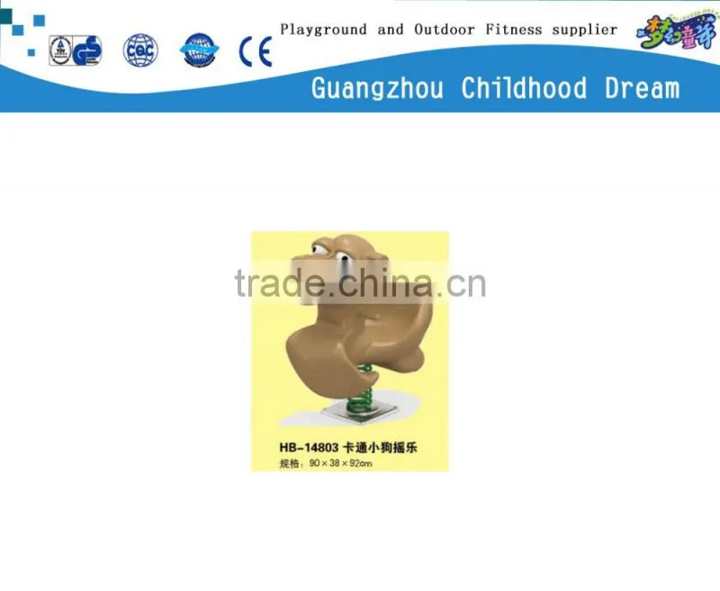 (HB-14803) Hot sale outdoor plastic rocking horse toy