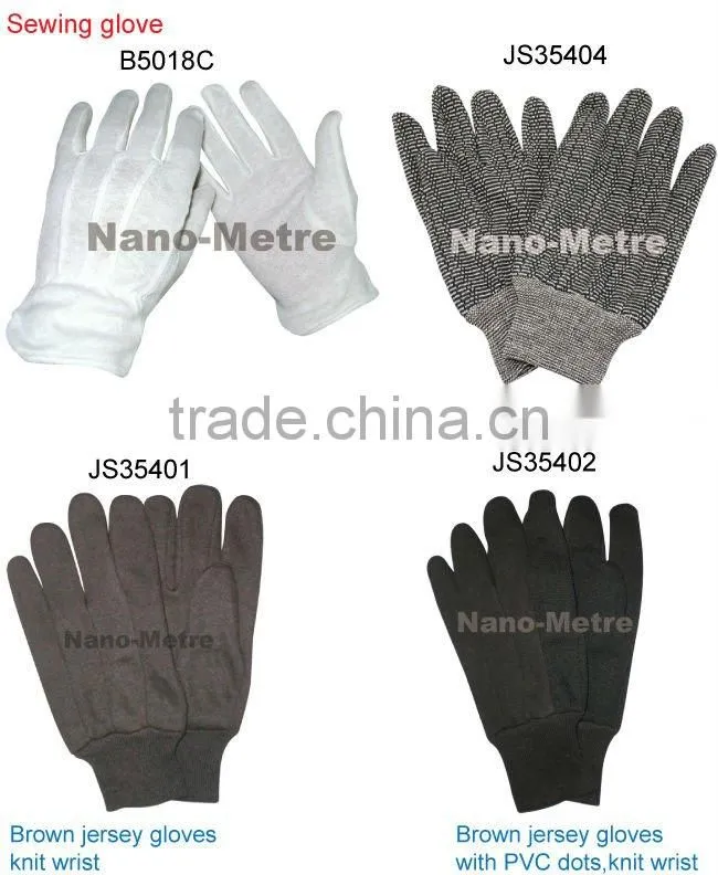 NMSAFETY bleached cotton sewing glove inspection glove